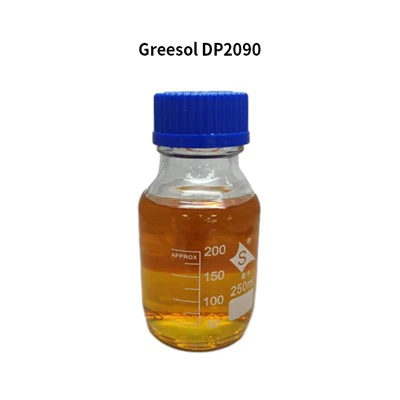 สารช่วยกระจายตัว SMA